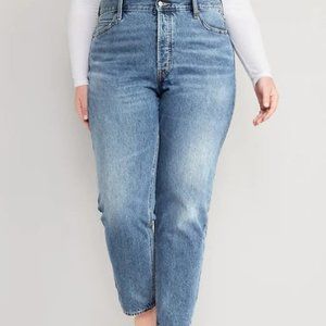 Extra High-Waisted Button-Fly Sky-Hi Straight Cropped Jeans - Size 26